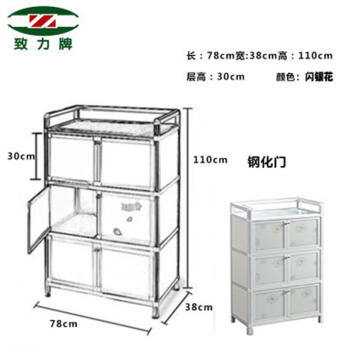 阳台橱柜现代塑料沥水多功能碗柜组装水槽煤气灶大号北欧欧式加厚酒柜