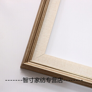 浪漫符号 欧式简约油画外框大挂墙连体组合diy数字印相框画框装裱制作