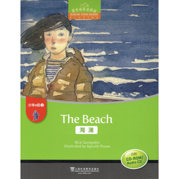 黑布林英语阅读 小学a级2 海滩 the beach 小学生英语绘本 英语绘本