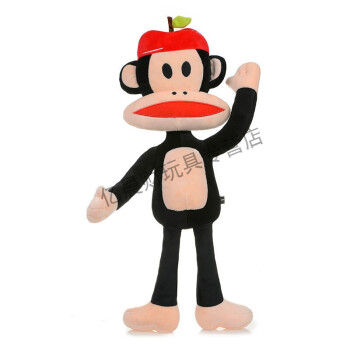 毛绒玩具大号猴子公仔抱枕玩偶情人节创意生日礼物礼品 苹果款大嘴猴
