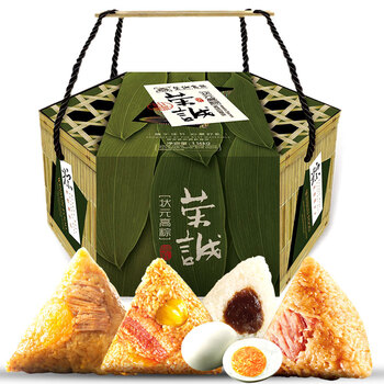 荣诚 端午节粽子咸鸭蛋礼盒1160g 8粽子4种口味内含6粒咸鸭蛋