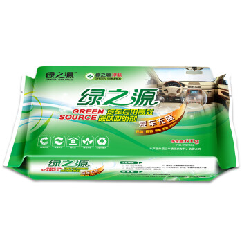 【京东超市】绿之源 车用高效活性炭 装修除甲醛活性炭汽车除味去甲醛清除剂净化除味炭包