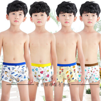 2018新款男童内裤平角中大童儿童四角小男孩12青少年小学生短裤头15岁
