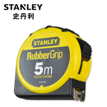 史丹利（STANLEY）尺子盒尺伸缩尺米尺工地卷尺木工尺橡塑公制卷尺5米30-616-23