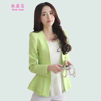 玫姿恋女装旗舰店