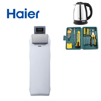 海尔(Haier) WS20--R2 软水机 家用全屋中央软