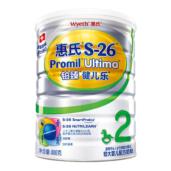 惠氏(Wyeth)S-26铂臻婴儿配方奶粉 800克(罐装) 铂臻2段健儿乐【图片 价格 品牌 报价】-京东