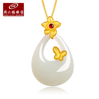 伟德bv1946官网情绪消费推高溢价 机构提示隐忧