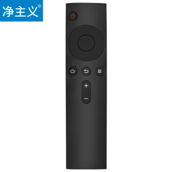 净主义 TV-509 电视机顶盒遥控器 配小米电视1代2代 小米盒子1代2代3代增强版MDZ-05 06 16 09-AA,降价幅度13.8%