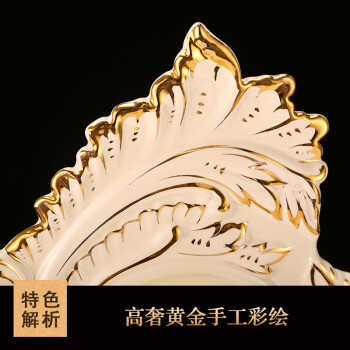 
                                        铂爵皇瓷 创意欧式描金陶瓷台钟座钟时钟 家居客厅装饰摆件                