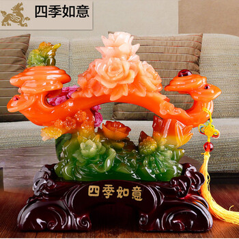 
                                                                                聚善缘 玉如意工艺品摆件 客厅新房乔迁家居电视柜装饰品摆设 送朋友结婚礼物 小号四季如意【红色】长24*宽12*高23厘米                