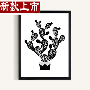 北欧装饰画楼梯壁画黑白组合画创意儿童房卧室墙画客厅挂画品质生活 1