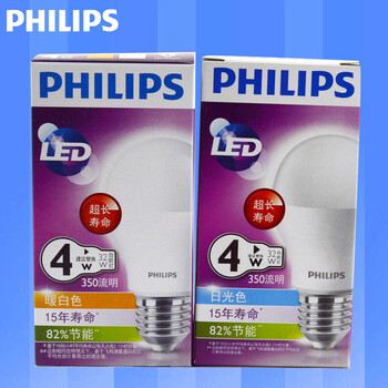 飞利浦PHILIPS LED灯泡 节能护眼球泡灯光源 E27大螺口 4w 暖白色(黄光)