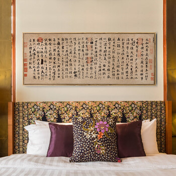
                                        星川书法装饰画珍藏字画办公室书房客厅酒店有框挂画兰亭序王羲之 曲柳木外框 148*63                