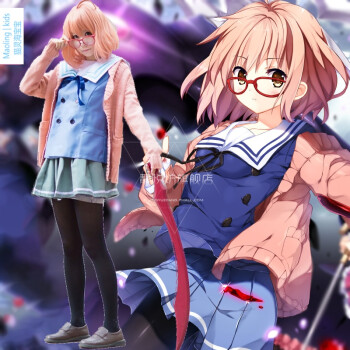 猫灵境界的彼方 栗山未来 名濑美月 新堂爱 cosplay校服cos学生服装