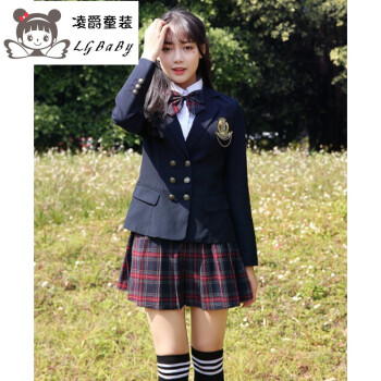 凌爵英伦风春秋中小学生校服风格套装日本水手服jk制服学院风学生班服