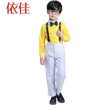 杉阁诗男童背带裤演出服装中小学生主持人礼服男生大合唱演出服套装