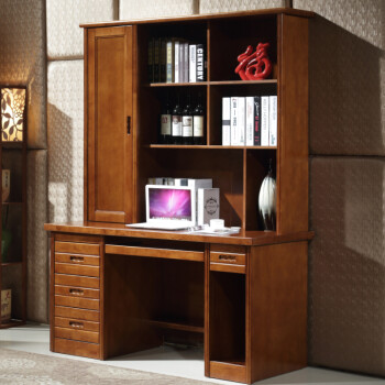 公熊家具 中式现代实木电脑桌书桌 橡木带书柜