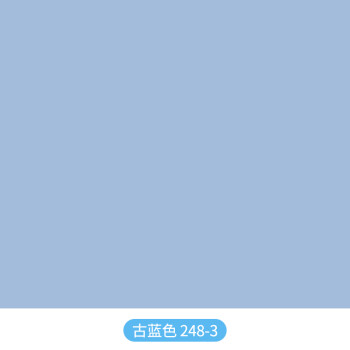 内墙乳胶漆室内自刷油漆白色墙面翻新彩色墙漆墙面刷白漆涂料 古蓝色
