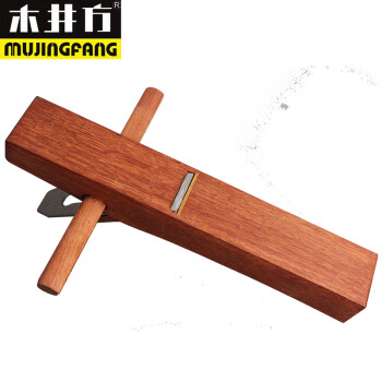 木井方 印尼红木工刨红木刨刨子刨刀手工刨diy木工木匠工具套装 350mm
