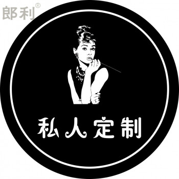 拍照地垫圆形地毯定制logo试衣间衣帽间个性定制店铺名地垫 黑白 头像