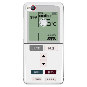 努 手机壳套外壳卡通个性硬壳 适用于努比亚Z