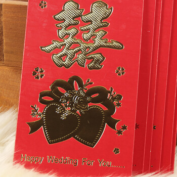 晟旎尚品 节庆用品 婚庆喜字红包 千元大红包 6个装