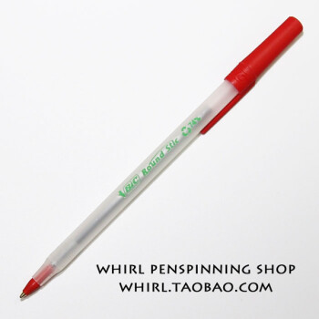 whirl转笔小店bic比克圆珠笔penbeat笔新手练习卡视频教学 环保红色1.