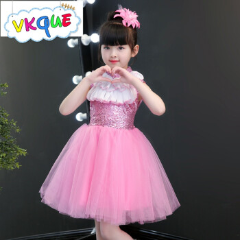 vkque六一儿童节演出服装女公主裙蓬蓬纱裙幼儿舞蹈裙
