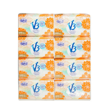 可心柔抽取式面巾纸 纯木浆抽纸批发整箱纸巾