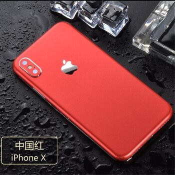 色背膜贴纸彩膜全包膜软iphone6/7后膜苹果x后背贴膜 红色 2张 苹果x