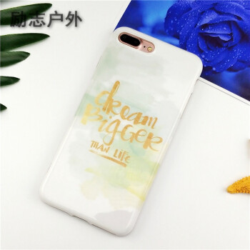 励志简约金色英文 iphone8手机壳苹果7plus/6/6s创意个性全包时尚女款