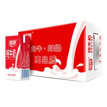 燕塘 纯牛奶200ml*16盒/箱