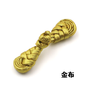 中式古典盘扣扣子手工男女上衣民族旗袍唐装钮扣喜帖装饰纽扣 金布