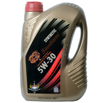 正品100%德国原装进口机油 沙特阿美Saudiam