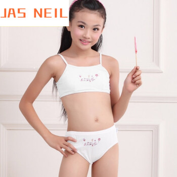 jas neil新品女童大童内衣小背心学生发育期本命年文胸罩红色女孩裹胸