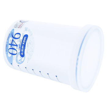 阿司倍鹭ASVEL 圆型料理透明密封储物保鲜盒940ml430602