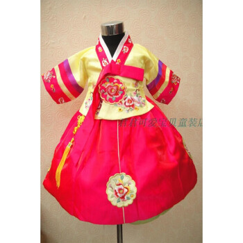 韩服礼服公主裙宝宝周岁民族朝鲜族圣诞节女童舞台表演出服装 黄色 13