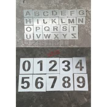 镂空喷漆模板 汽车车牌放大号0-9数字a-z字母烂空字牌