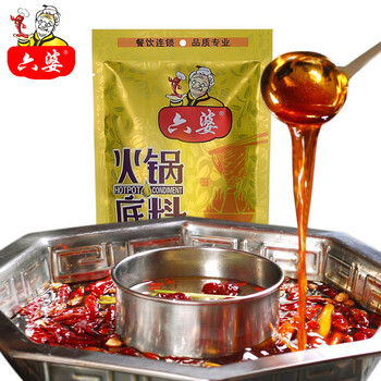 六婆 牛油火锅底料150g 火锅料调味品 厨房调味料 四川特色火锅