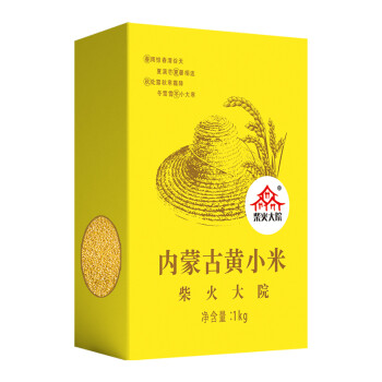 柴火大院 内蒙古黄小米 (黄小米 五谷杂粮 东北粗粮  粥米搭档) 1kg,降价幅度10%