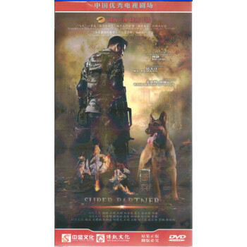 神犬奇兵(8dvd) - 电视剧 - 影视 - 京东jd.com