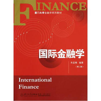 开元棋牌 - 开元棋牌APP下载- 开元棋牌官方网站美国次贷危机的演变及对我国的警示