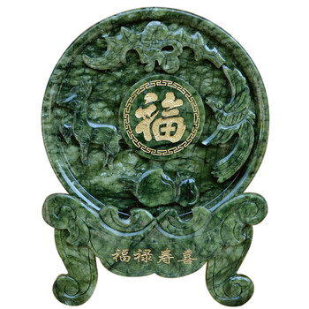 岫玉坐盘看盘 现代中式办公室桌面书房摆件 乔迁工艺礼品家居装饰摆设 