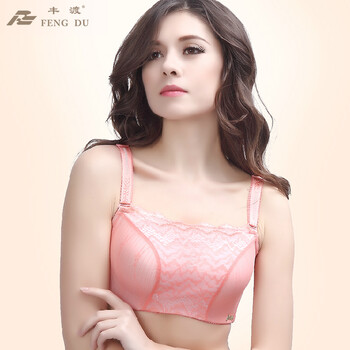 丰渡调整型<em>文胸</em> 厚 小胸8428 粉色 <em>34/75A</em>【图