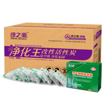 
                                        
                                                            绿之源 3000g净化王活性炭包 新房装修家用吸去除甲醛清除剂竹炭包新汽车内用除臭去味剂防潮碳包经济装                