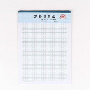 大角色 方格稿纸 原稿纸4500格作文本单双线信纸申论纸方格文稿纸作文