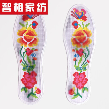粗线厚款印花十字绣鞋垫棉布满绣手工花结婚半成品 蝴蝶花 40