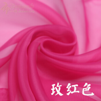 玫红色 每米纱吊带加工