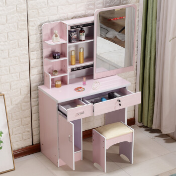 梳妆台卧室迷你小户型简约现代多功能时尚经济型推拉镜化妆桌 939-a